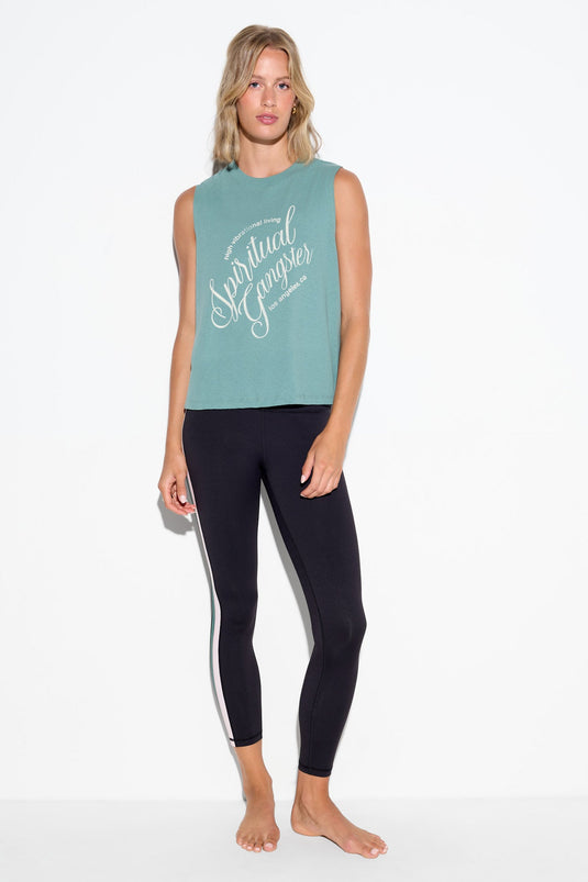 SG Living Vibe Tank